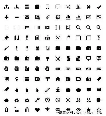 ui图标合集png素材下载