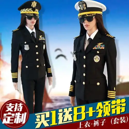 美国海军制服礼服套装女船长制服海军晚宴常服制服演出服外套女装_7折