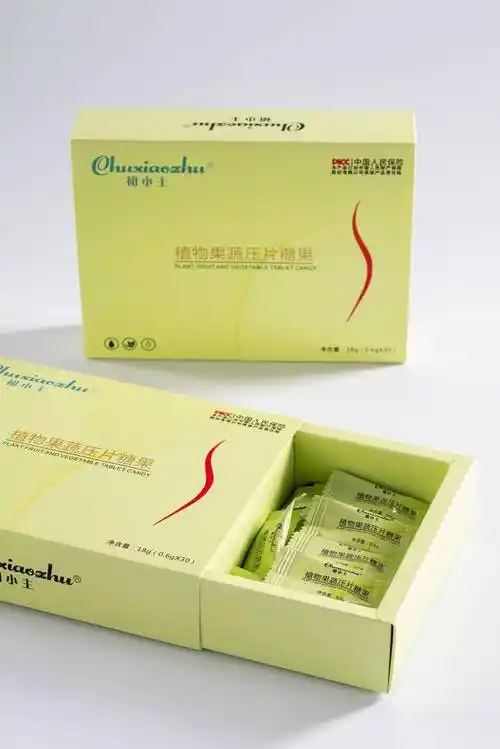 初小主植物果蔬压片糖果助力爱美人士美丽绽放_发展_产品_减肥