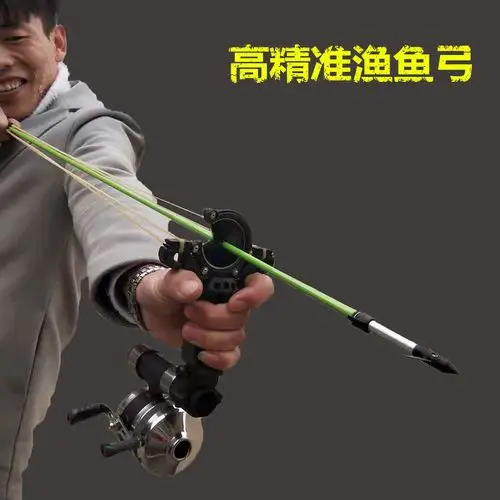 新款射鱼器套装户外弹弓射鱼神器枪工具鱼箭全自动高精度打鱼弹工