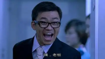 补偿到手,万事不愁王宝强:老板,我这次来就是要感谢你的,通过你介绍的