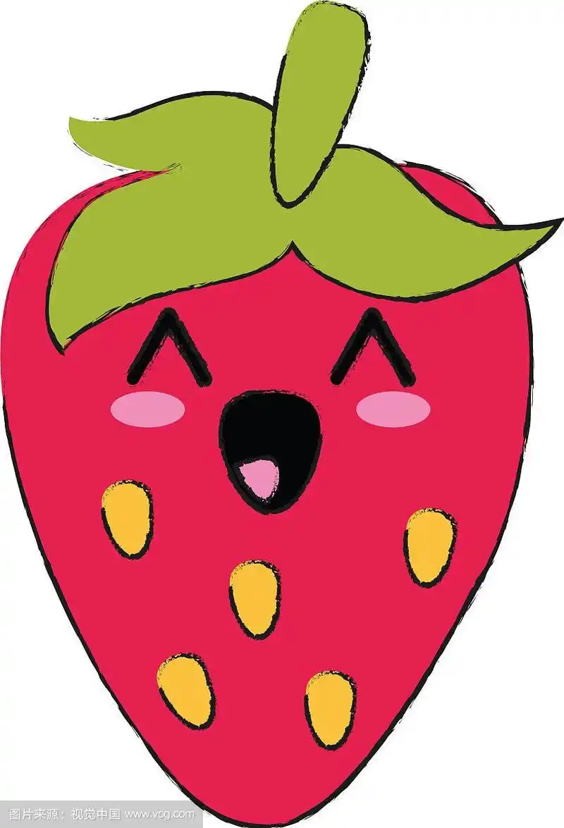 美味的草莓水果可爱可爱的卡通