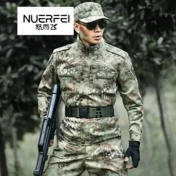 丛林野战服作训服夏季军装套装武警刑警服特种兵服装男 蟒纹迷彩{上衣