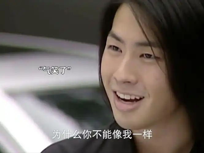 【流星花园 美作】美作的爱情故事#吴建豪#吴佩慈#言承旭(美作大概是