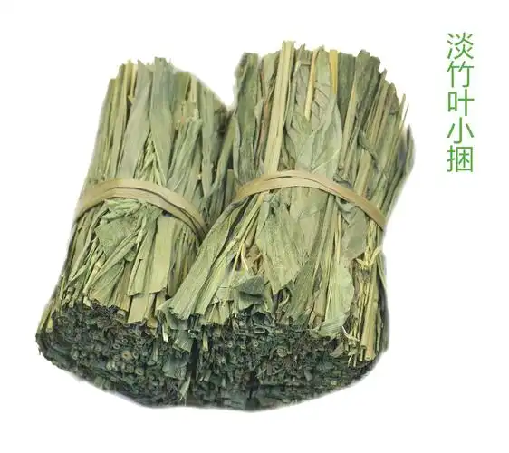 竹叶野生草药灯芯麦冬冬泽茯苓薏仁单品多组合其他药食同源食品