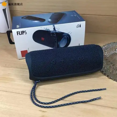 全新升级jbl音箱6jblflip5代6代万花筒无线蓝牙音箱户外迷你便携防水