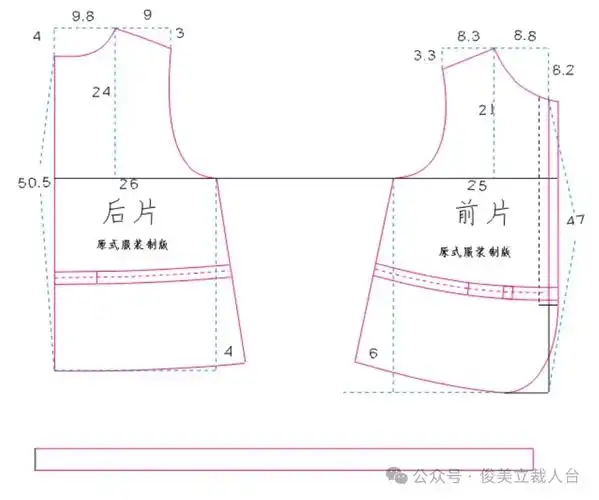 制版世界|甜美娃娃领泡泡袖收腰碎花短袖衬衫_结构_胸围_款式