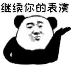 人防在我心中～雏鹰活动