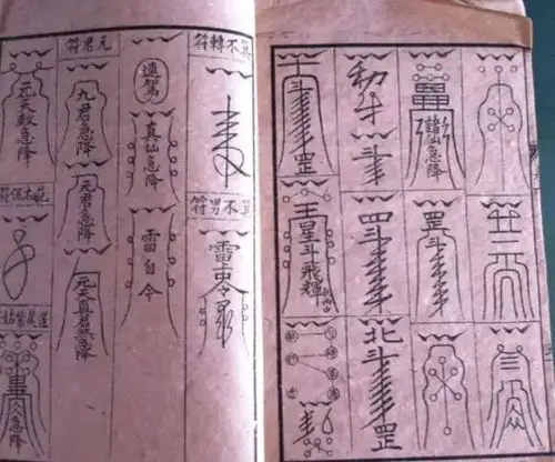 「唐探2」到底是不是抄袭?