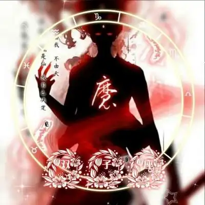 龙影恶魔头像幽灵恶魔图片头像