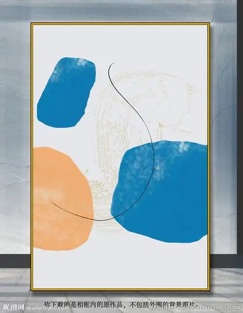 北欧色块抽象画设计图__图片素材_其他_设计图库_昵图网nipic.com