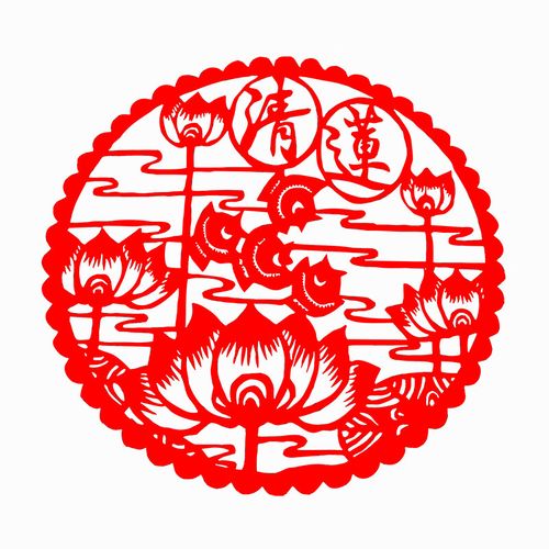 廉政廉洁主题剪纸作品清廉艺术廉刻纸成品创 清廉 a4(20*20cm)