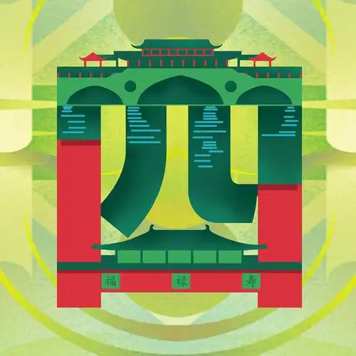 城市建筑字体设计手绘创意插画,明信片,字体挂画in站酷zcool