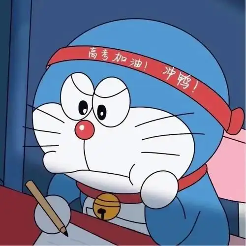 充满阳光正能量的头像