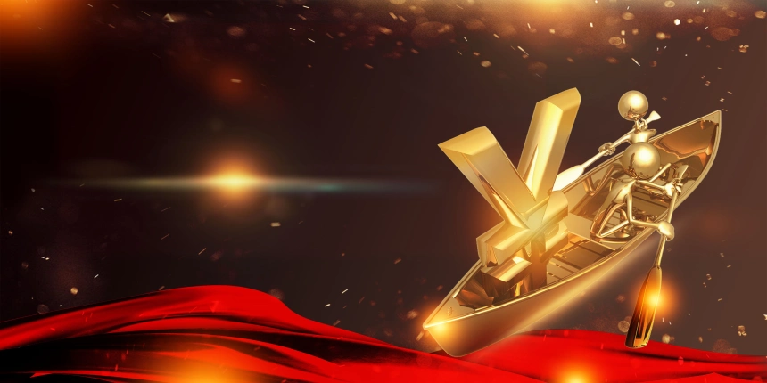 大气创意招募合伙人宣传海报背景素材