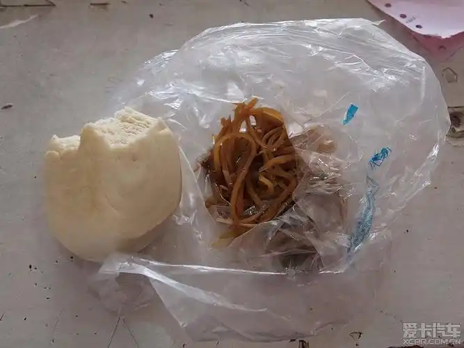 辛辛苦苦大半年一夜回到解放前