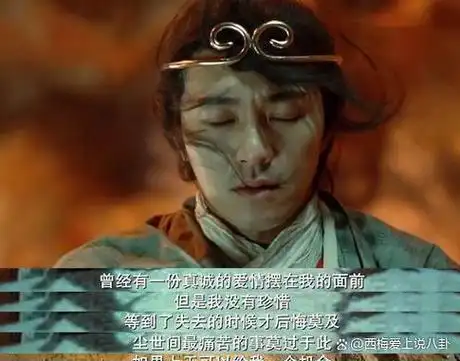 "喜剧之王"周星驰老了,他的电影真的都是喜剧吗?