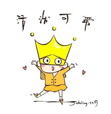 女孩微信头像励志卡通 卡通头像图片大全 -【爱个性】