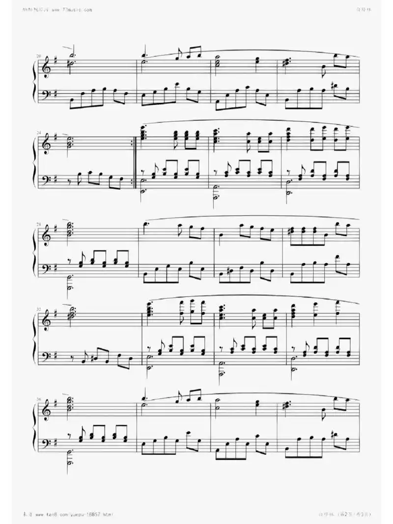 《白桦林》钢琴谱 作曲:朴树 编曲:李妍冰老师