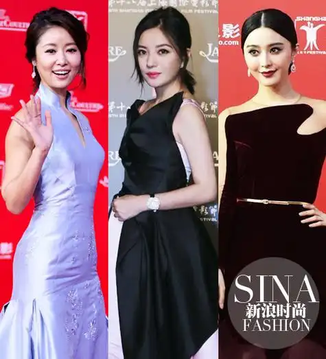 林心如&赵薇&范冰冰