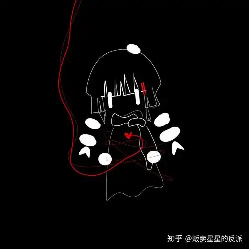 有没有比较看起来比较阴郁的头像?