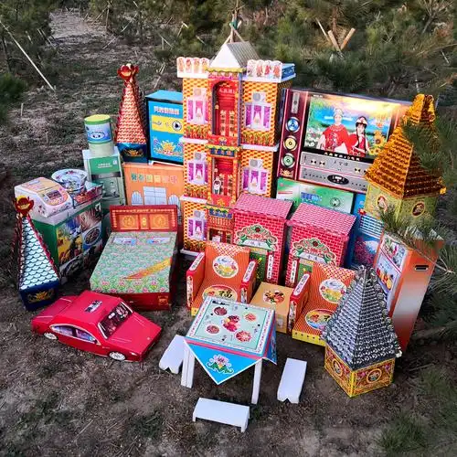 丧葬祭祀冥府纸制大号扎38件全套半成品五七期别墅空调电视金元宝