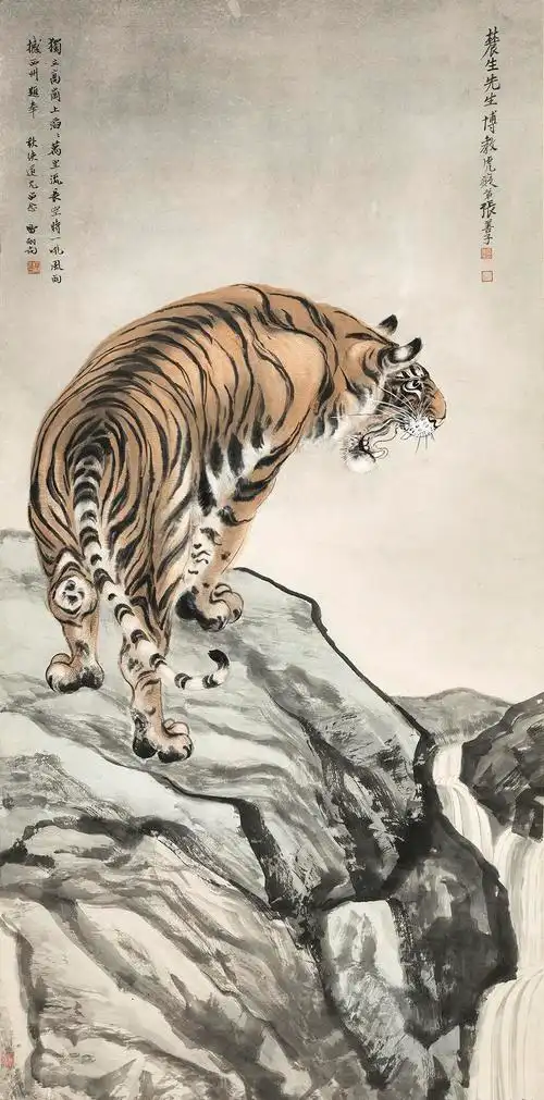 草泽起英雄虎痴张善子画虎