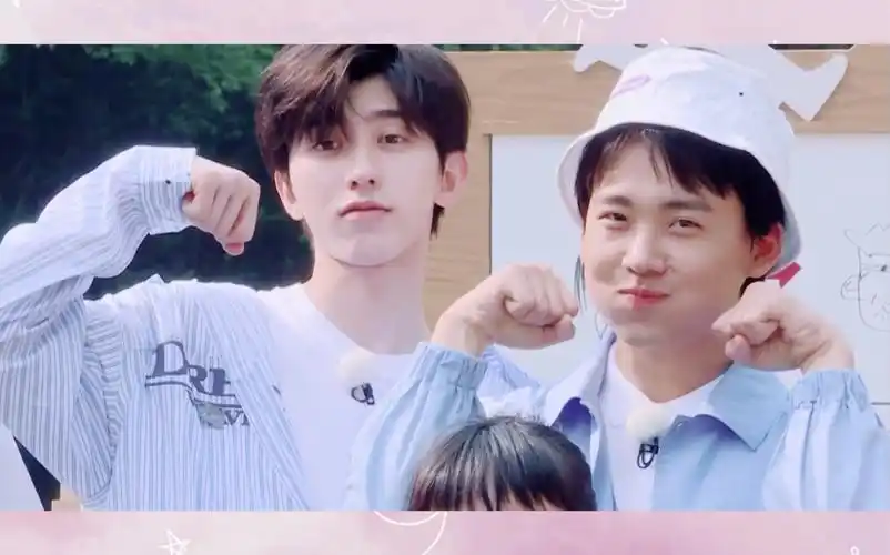 蔡徐坤x郭麒麟点开视频见证爱情锅菜cp是真的从此爱上看跑男