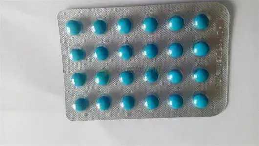 那些年吃过的"蓝色小药片"