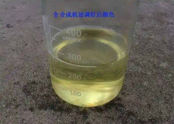 全合成机油是什么颜色的
