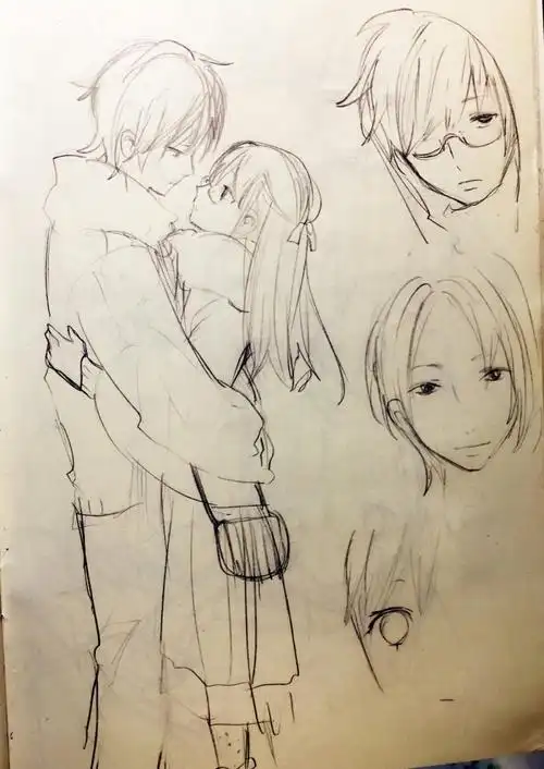 堆糖,美好生活研究所