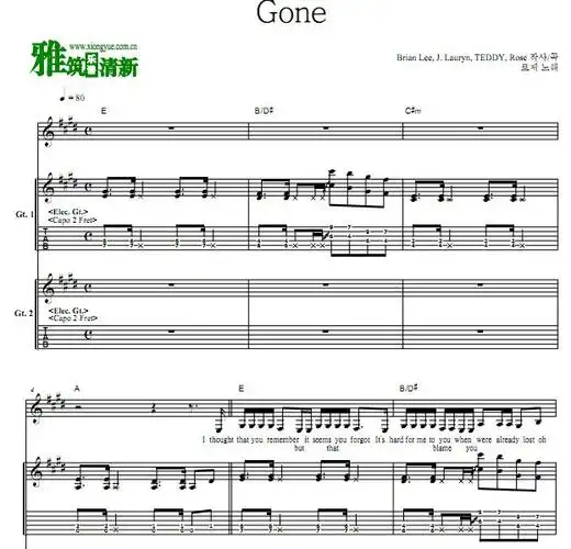 朴彩英rosé - gone双吉他谱