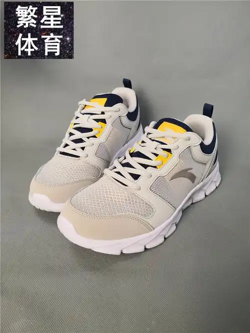 安踏男鞋2021春款