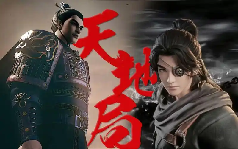 武力巅峰吕布×智勇双全燎原火!【火凤燎原】