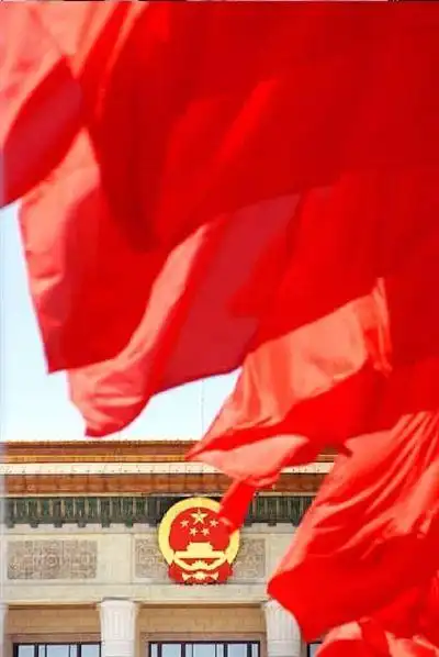 良法善治护航中国梦_新浪新闻