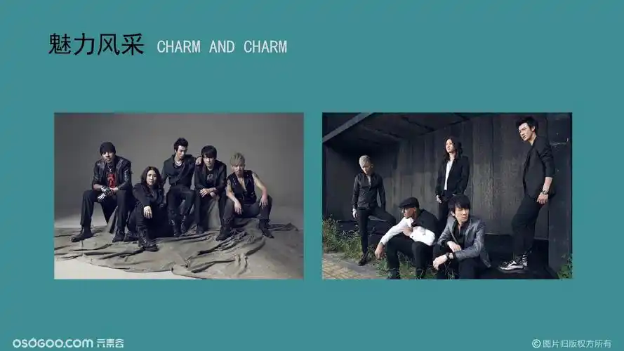 《死了都要爱》信乐团歌手合集