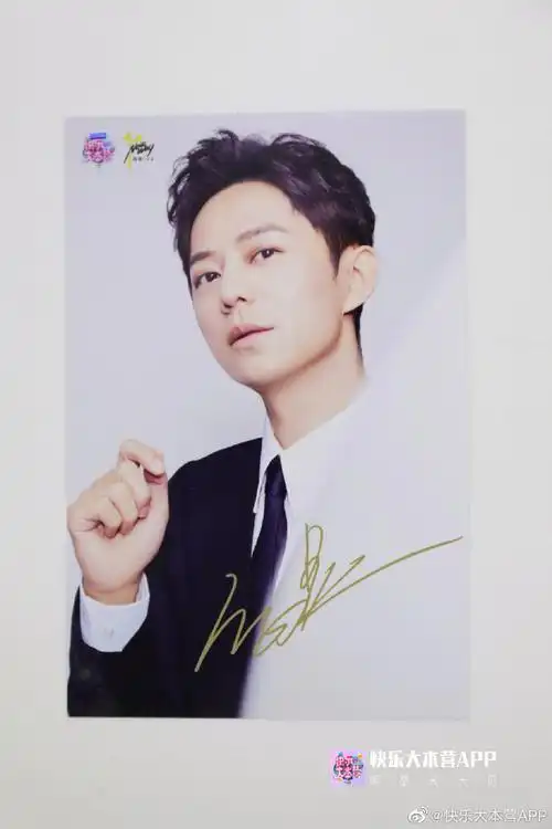 快乐大本营app#来啦!】@何炅何老师独家闹铃来了!