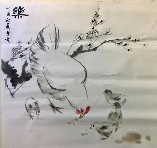 刘赞爱老师教国画--母鸡,小鸡和梅花