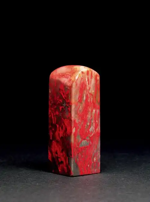 4351昌化鸡血石方章