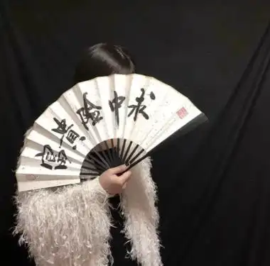 收集   点赞  评论  扇子女头 0 5 见制于人  发布到  头像 图片坡圹