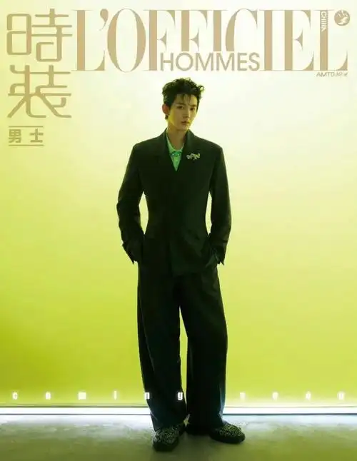 林更新/刘亦菲/邓为登刊大赏