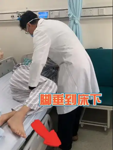 腰椎间盘突出症或术后患者正确的起床姿势是什么?快点get起来!
