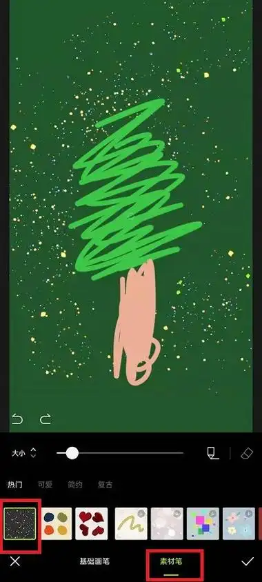 醒图怎么画圣诞树醒图圣诞树醒图圣诞树画法教程