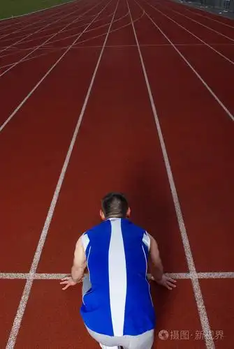 运动员在跑步的开始