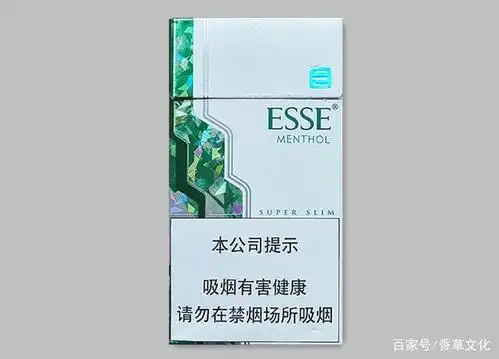 爱喜薄荷5mg价格及口感介绍,10元档位的细支好烟