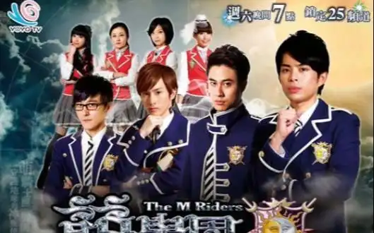 萌学园主题曲第四季op