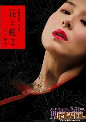 多图盘点日本十部经典虐恋电影