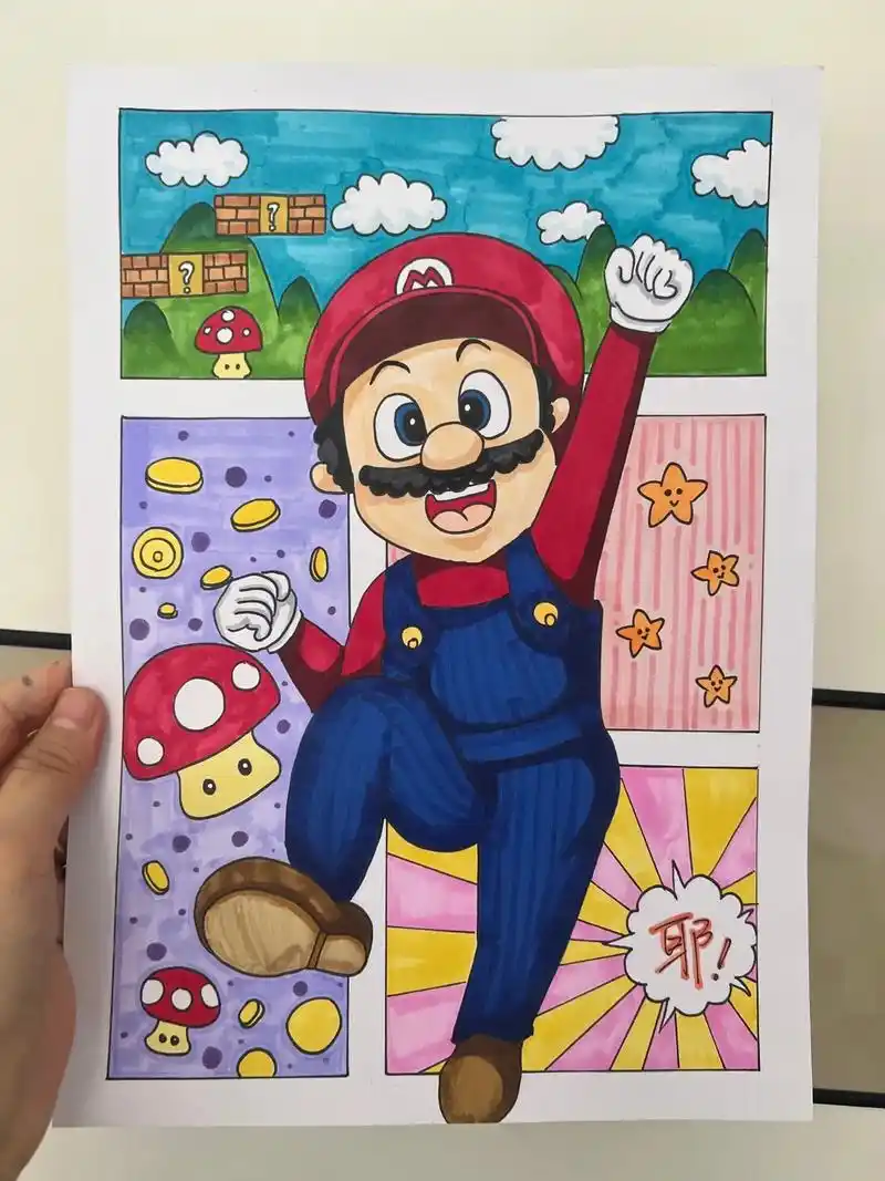 挑战100幅儿童画第46幅马里奥