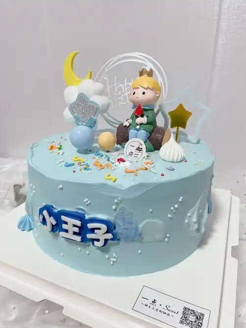 小王子生日蛋糕常州蛋糕定制