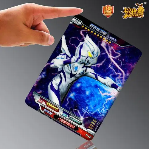 卡游奥特曼3d卡闪耀赛罗无限形态泽塔阿尔法装甲卡片荣耀12弹单卖